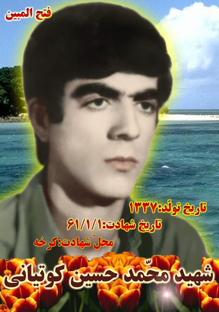 فاقد تصویر